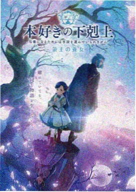 Code Realize 作品封面示意