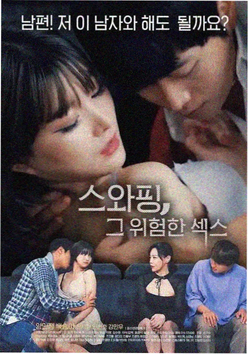 真人参照线路资讯配图