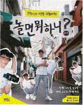 观看顺序指南资讯配图